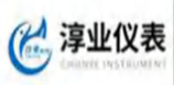 知名展商