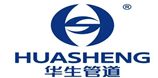 知名展商