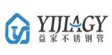 知名展商