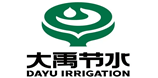 知名展商