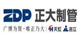知名展商