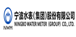 知名展商