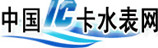 知名媒体