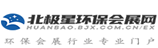 知名媒体