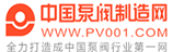 固废网