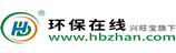 无忧固废网