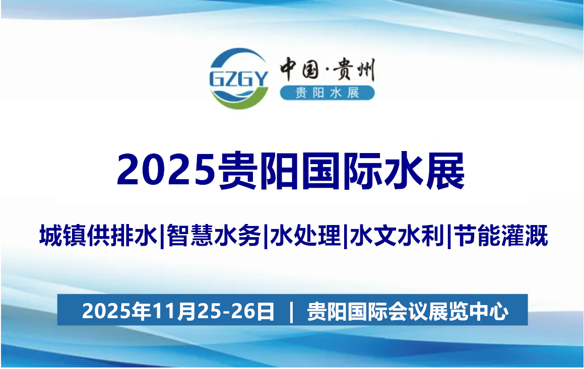 1754478692164_副本.png